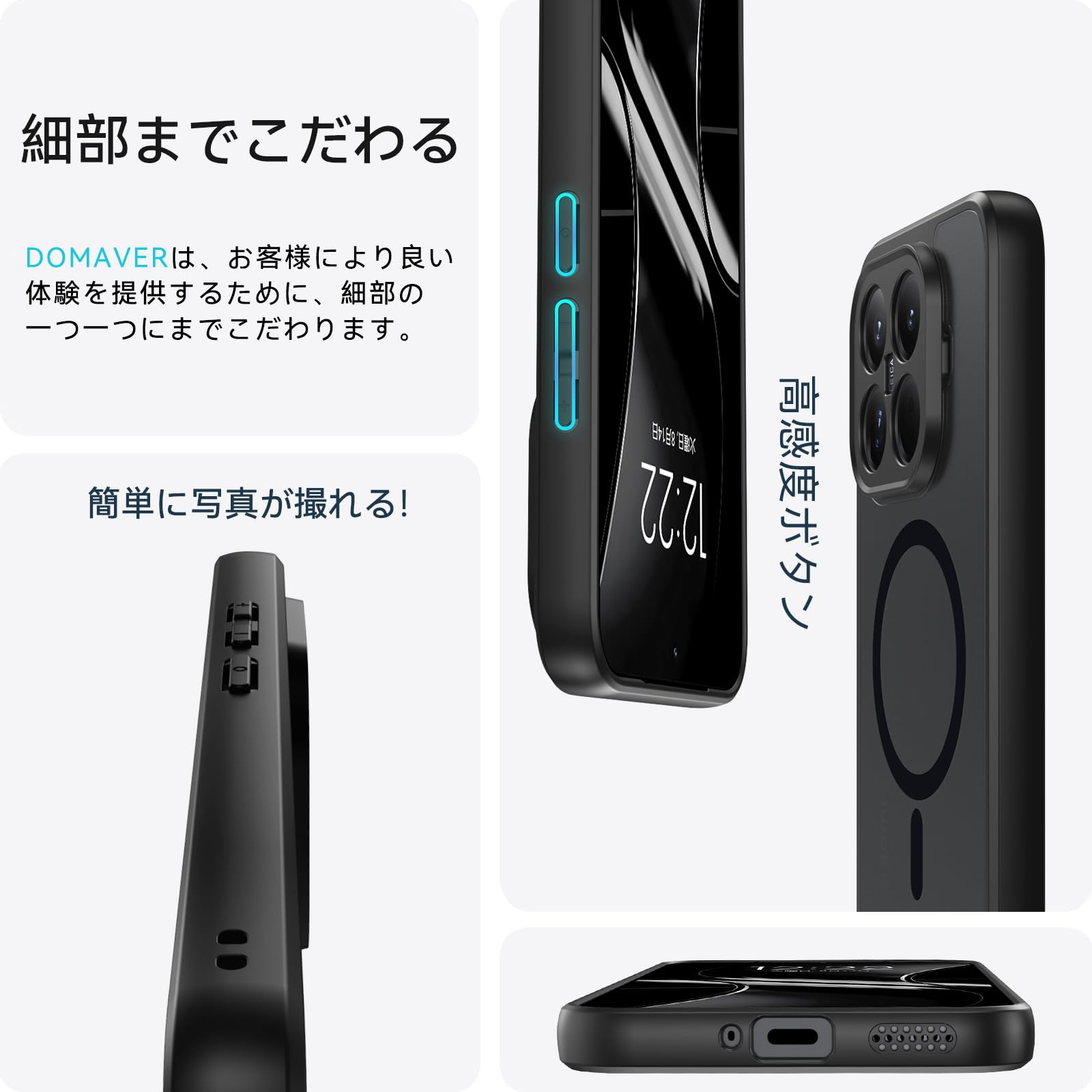美品 Xiaomi15TPro512GBブラックMagSafe対応ケース付 Amazon.co.jp: DOMAVER Xiaomi 15T Pro ケース magsafe対応 極薄